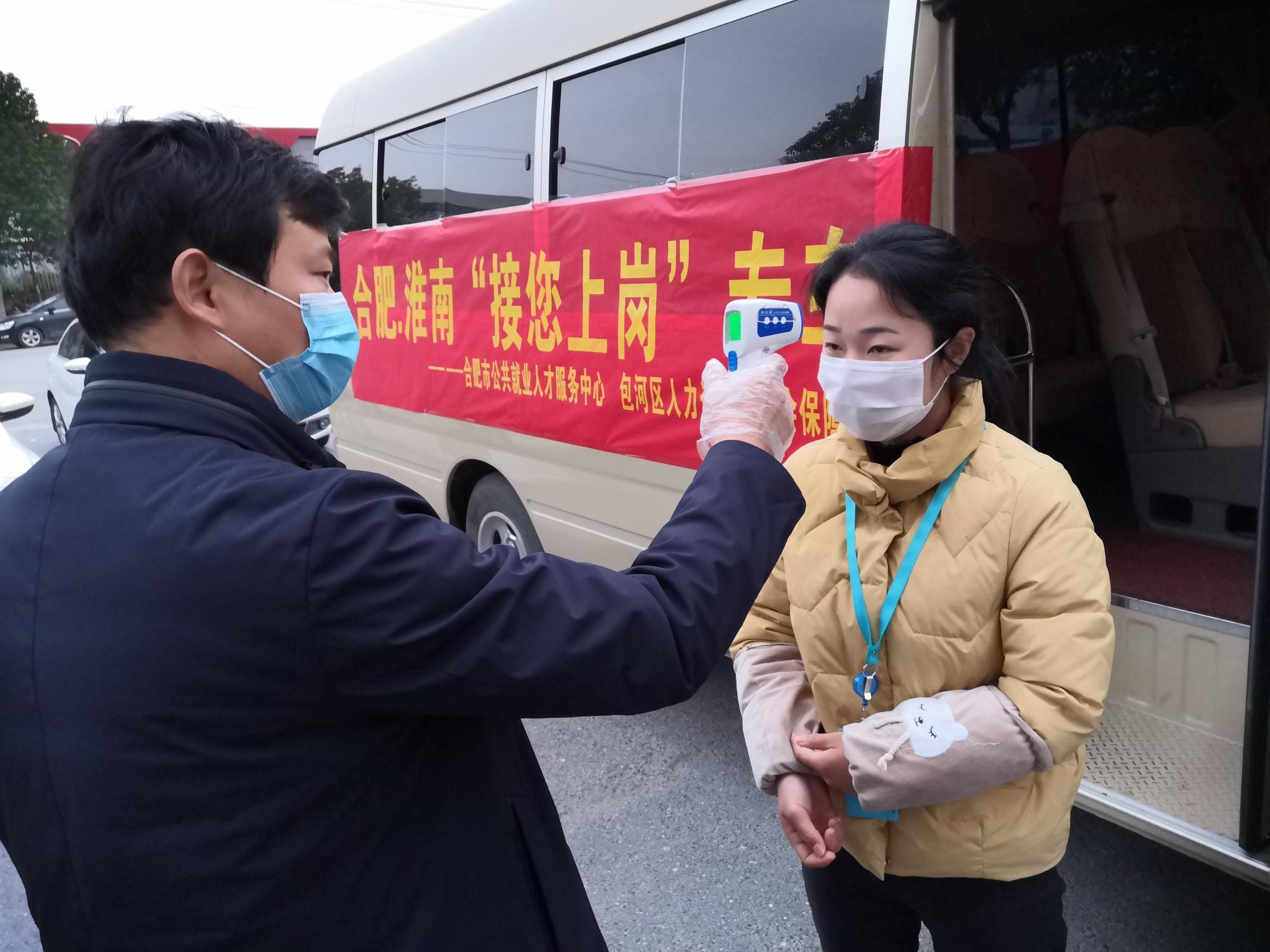 合肥疫情有多少人/合肥现在有多少病例