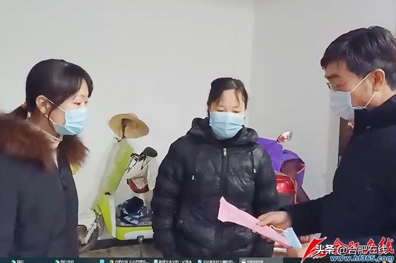 合肥疫情有多少人/合肥现在有多少病例