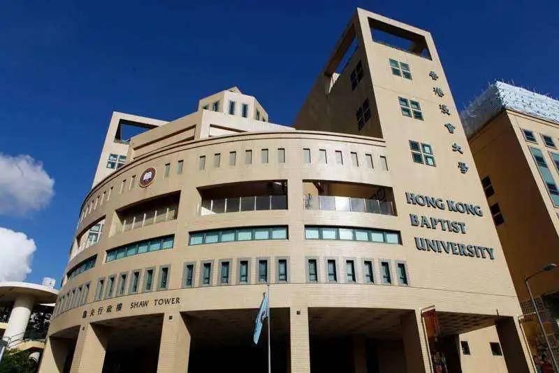 香港疫情大学复课最新消息/香港的大学疫情期间授课方式
