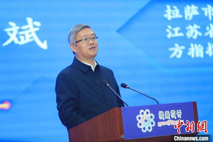 【江苏省援藏总指挥2021,江苏第十批援藏指挥部领导班子】