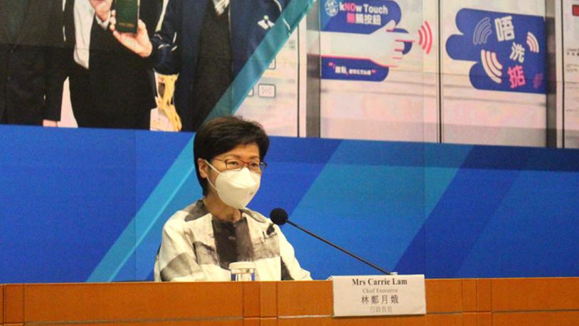 香港疫情防控措施（香港疫情防控措施是什么）