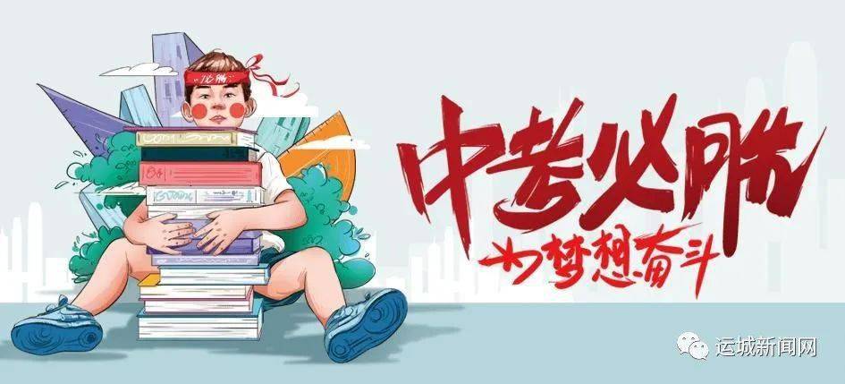 武汉合肥疫情/武汉疫病最新消息