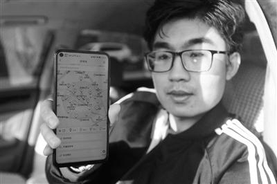 疫情沈阳智慧停车暂停了吗海口/沈阳智慧停车 什么时候走他怎么知道的
