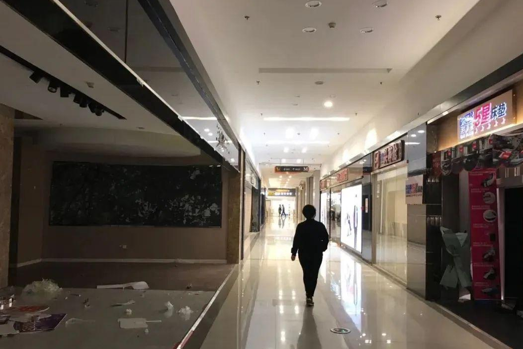 疫情沈阳商场杭州会关门吗（沈阳商场会停业吗）