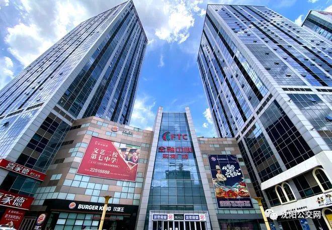 疫情沈阳商场杭州会关门吗（沈阳商场会停业吗）
