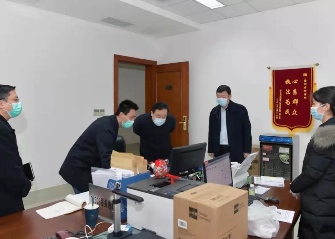 【央视新闻重庆疫情/重庆疫情新闻发布会直播】