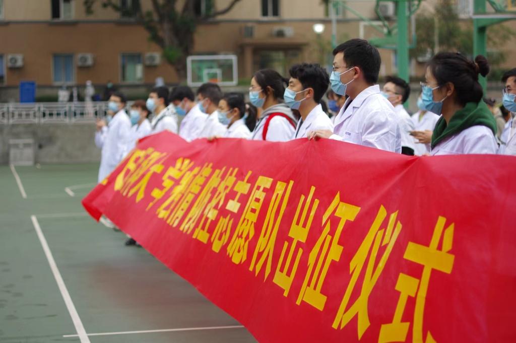 【央视新闻重庆疫情/重庆疫情新闻发布会直播】