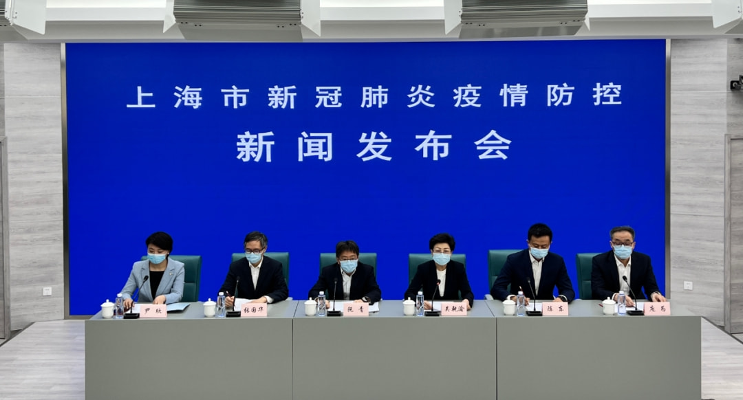 吉林省疫情通知上海疫情防控/吉林省疫情通知上海疫情防控要求