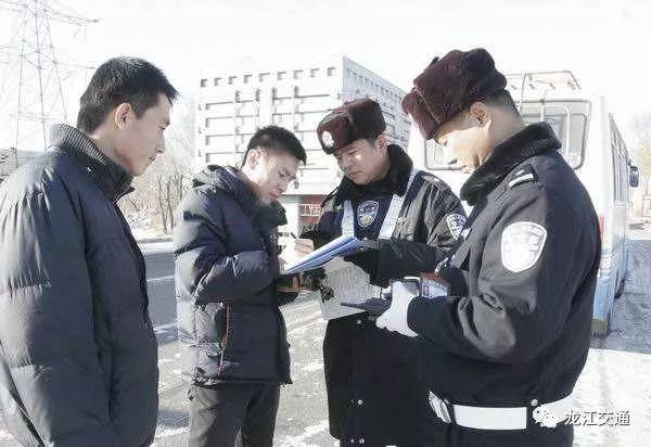 【哈尔滨最新火车停运通知/哈尔滨火车停运最新消息查询】 【哈尔滨最新火车停运通知/哈尔滨火车停运最新消息查询】