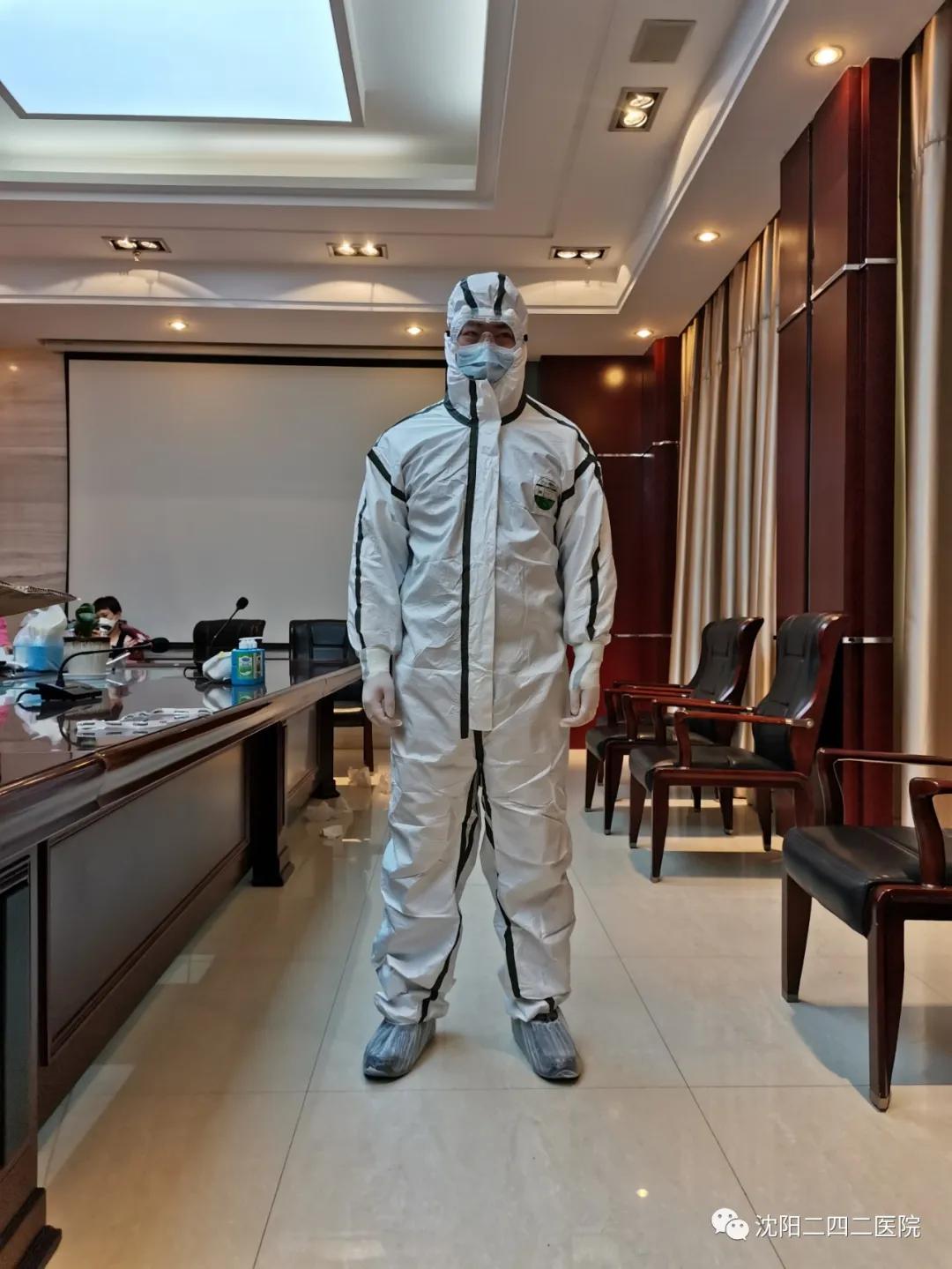 沈阳护士补贴申请流程/沈阳持护士证免费的地方