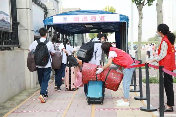 郑州大学生返校/郑州大学生返校最新通知