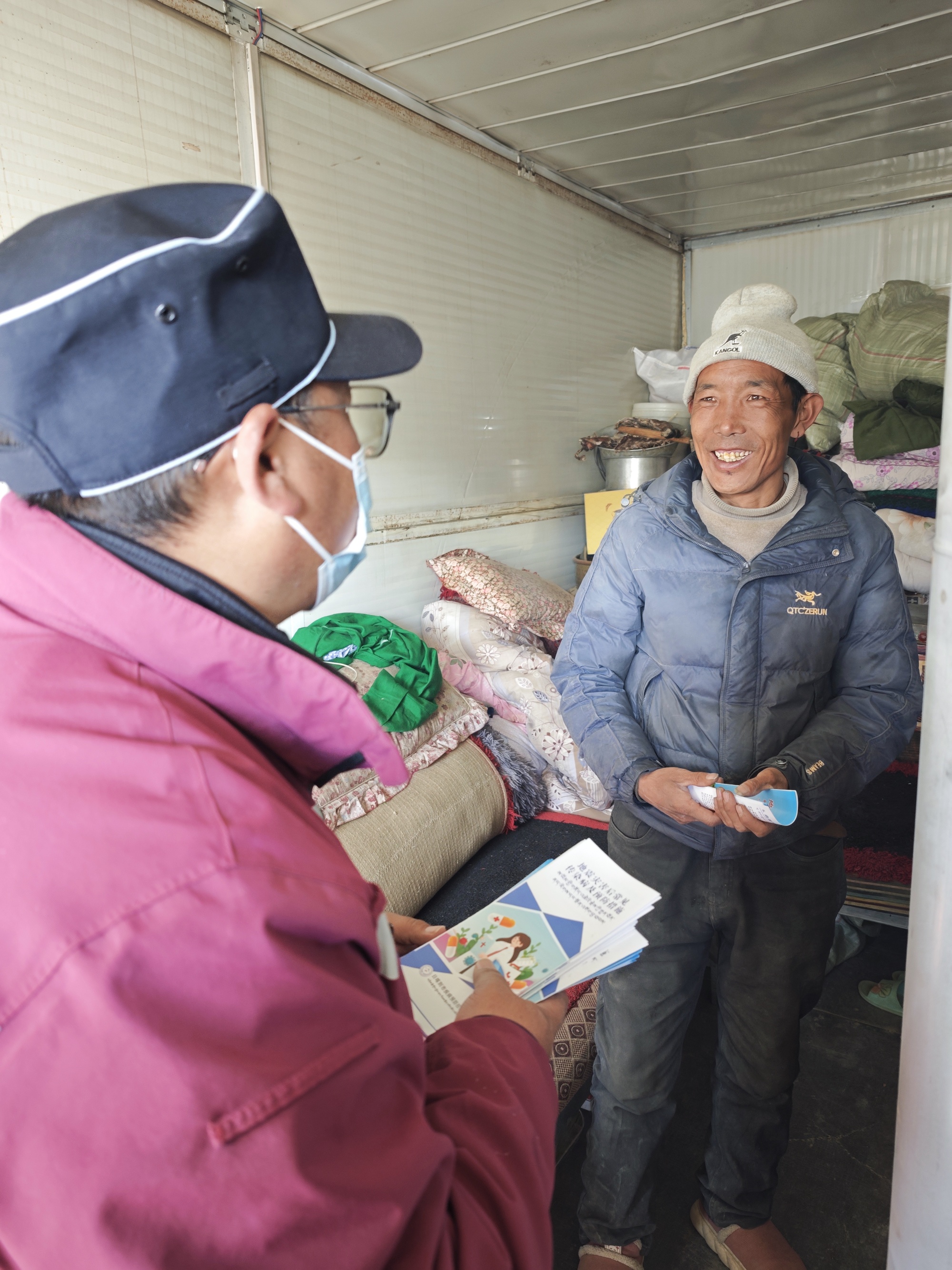 西藏自治区防疫办电话:西藏自治区防疫站