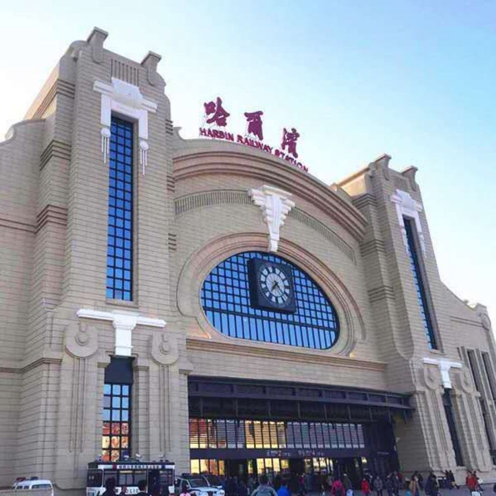 哈尔滨到广州的火车停运了吗（哈尔滨到广州的火车停运了吗今天）