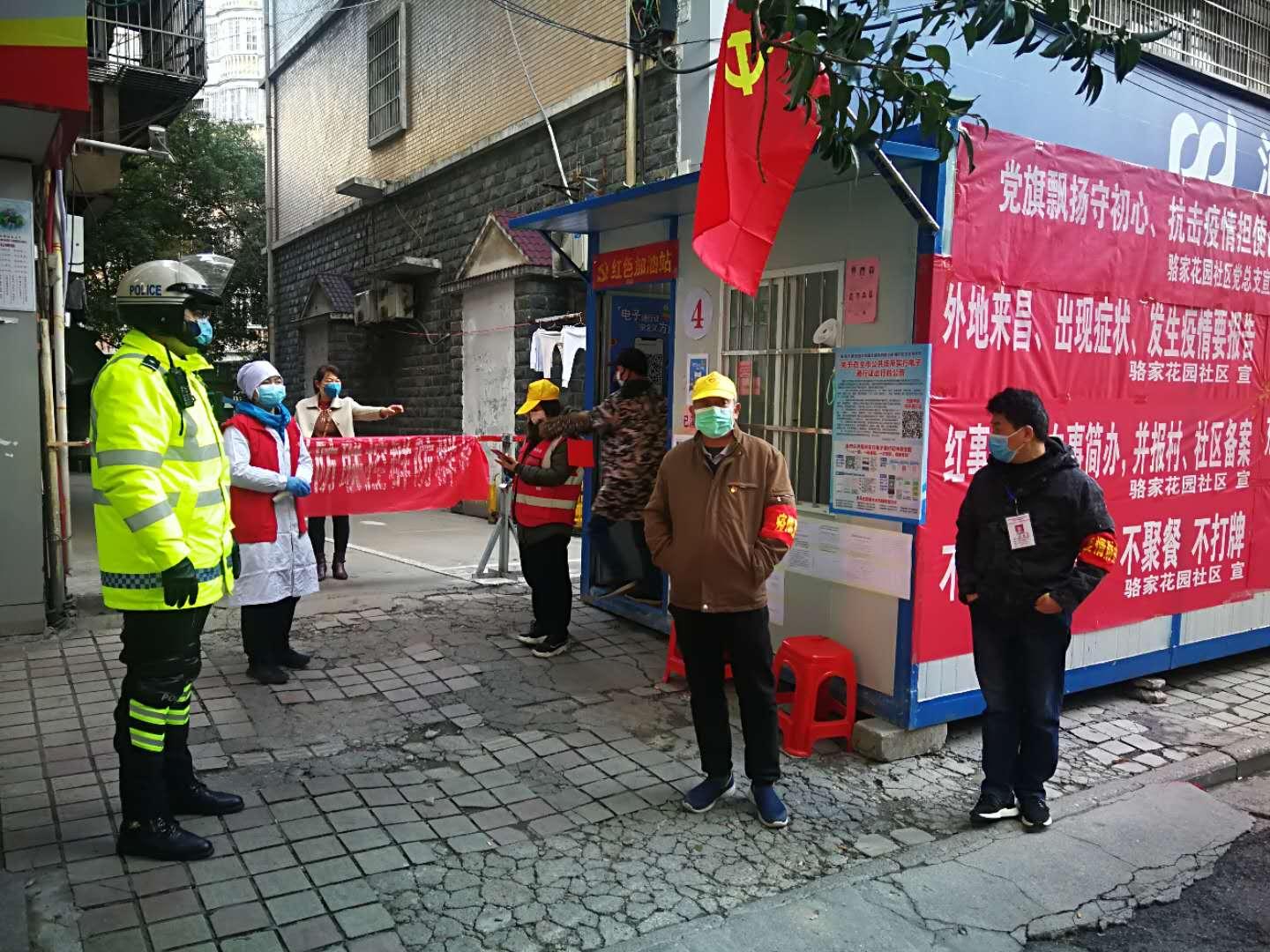 湖北省疫情通知南昌最新消息/湖北省疫情最新进展