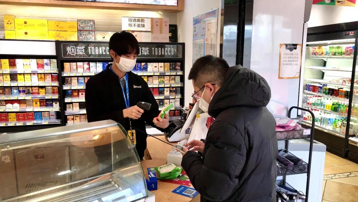 南京疫情今日通报/南京疫情最新通告今天