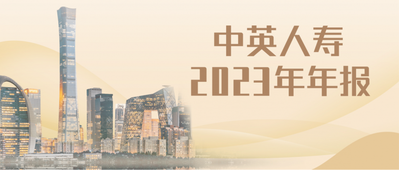 澳门进入浙江的疫情最新政策/澳门来浙江要隔离吗