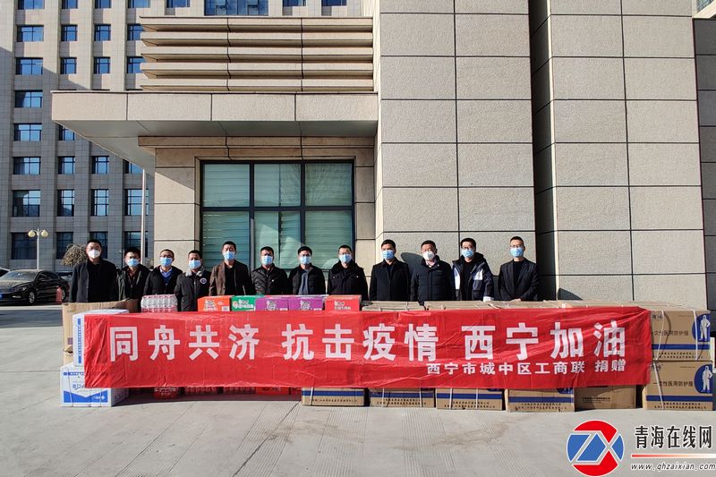 【疫情合肥政府点赞西宁的话/疫情合肥政府点赞西宁的话怎么说】