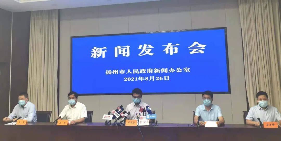 济南全市停课/济南市教育局新型肺炎停课