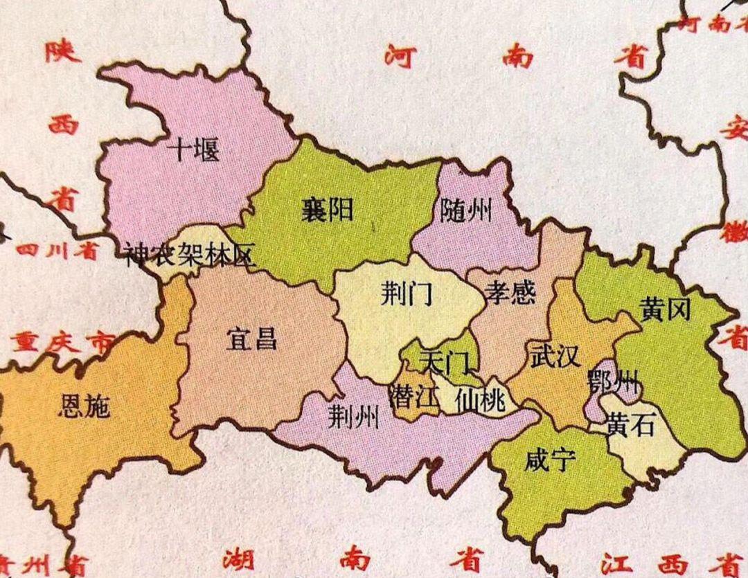 武汉省疫情最新消息人数/武汉省疫情最新消息人数查询