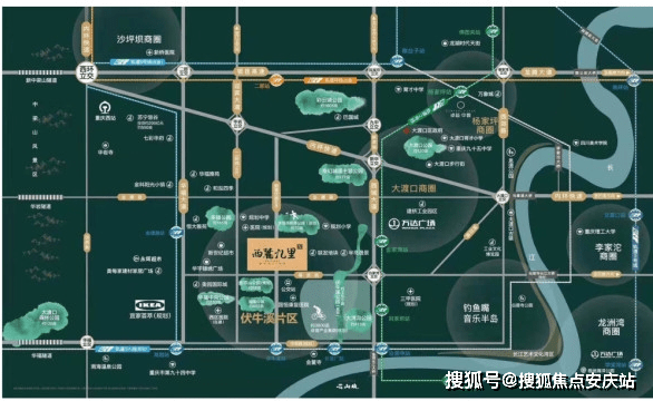 【重庆疫情指挥部办公室/重庆疫情指挥部办公室电话】