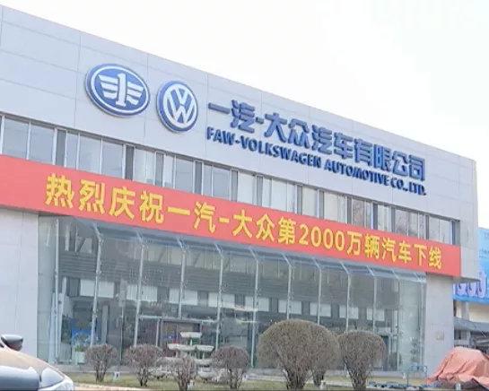 2021春节疫情通知郑州/2021春节疫情通知郑州最新