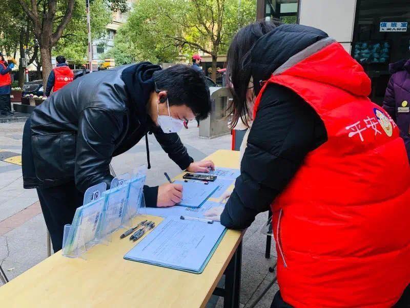 上海疫情防控领导小组办公室/上海疫情防控领导小组办公室地址