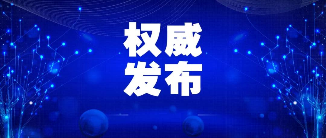 教程辅助!“微乐湖北麻将怎么提高胜率”(原来确实是有挂)
