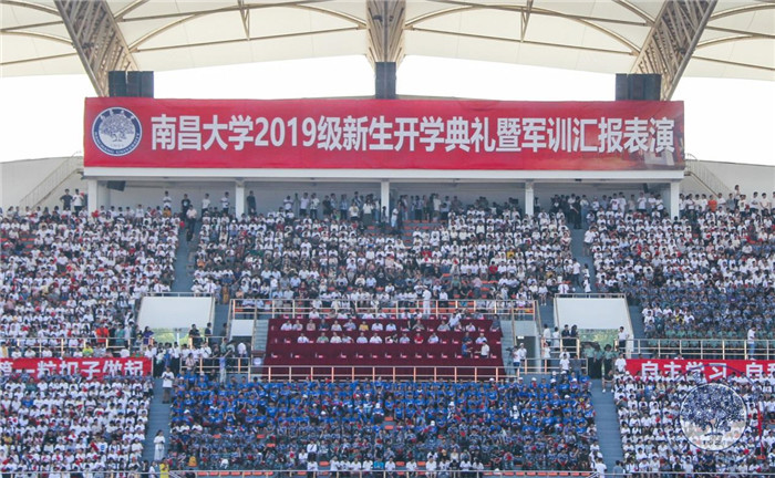 江西南昌开学/江西南昌开学最新消息