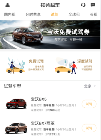 科普知识“微乐麻将赢牌诀窍!详细分享装挂步骤