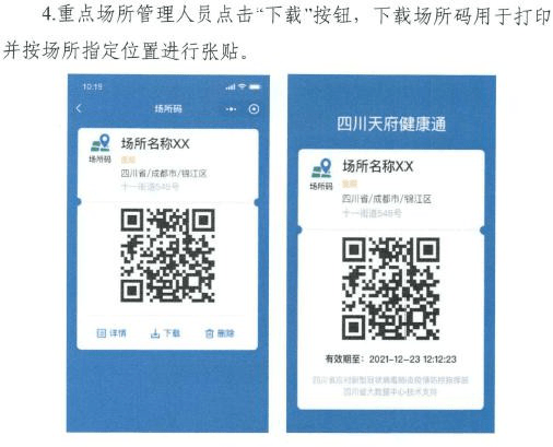【北京全部打疫苗了吗,北京全部打疫苗了吗现在】