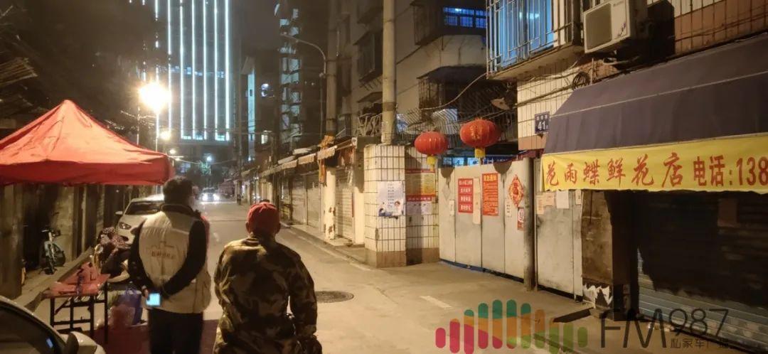 疫情石家庄解封福州要多久/石家庄解封倒计时