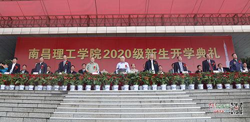 南昌各个学校开学时间:南昌市几号开学