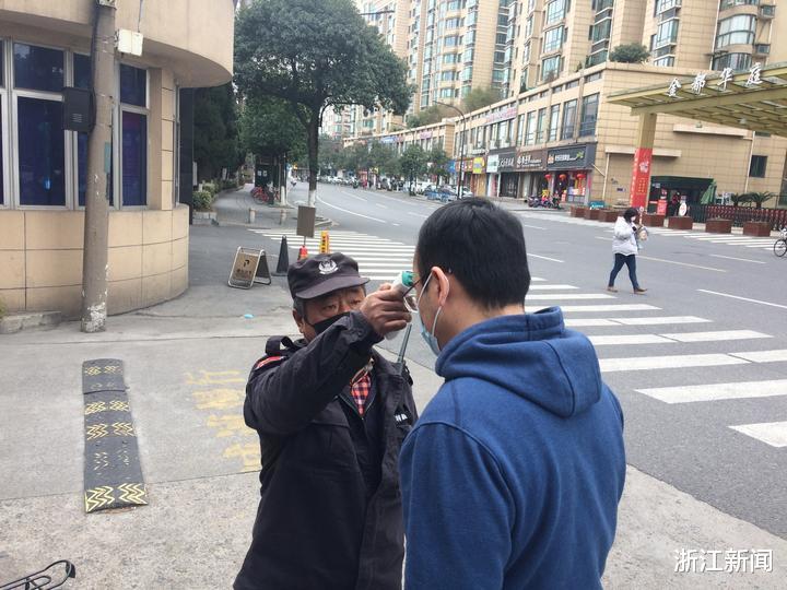 杭州疫情现况/杭州疫情现况怎么样