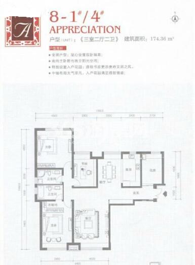 南昌租房有补贴吗/南昌有没有住房补贴