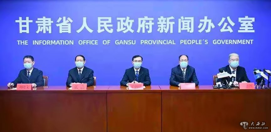 甘肃省疫情情况怎么样台北新闻/甘肃省疫情实时动态