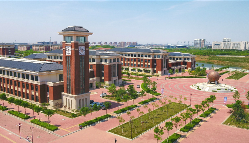 天津中医药大学台湾/天津中医药大学台湾分校