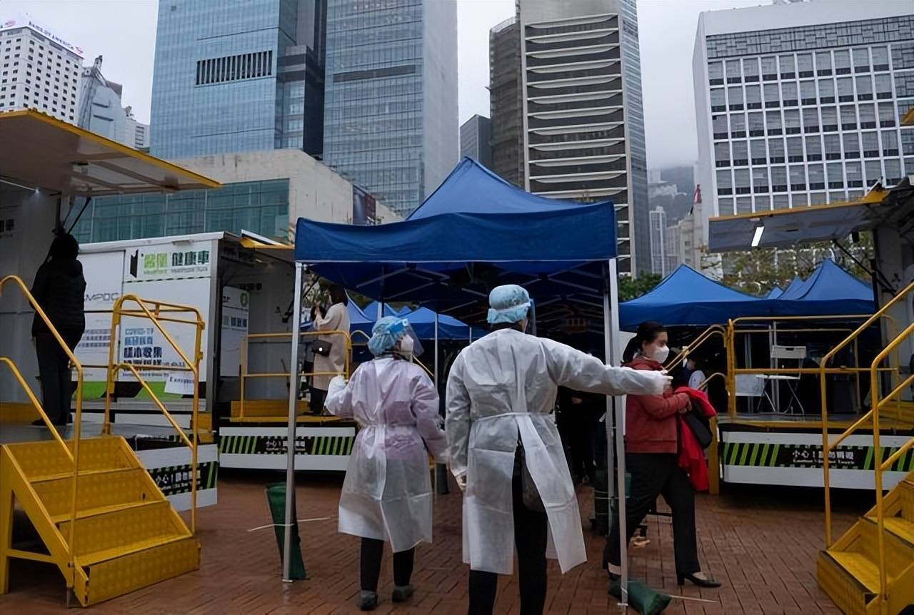 【香港疫情病毒,香港最新病毒】