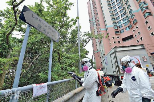 【香港疫情病毒,香港最新病毒】