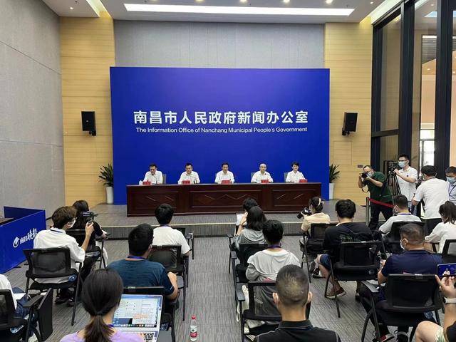 山西省疫情官网南昌新闻/山西省疫情防控新闻发布会