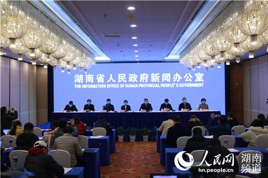 【湖南省新冠疫情发布/湖南省新冠疫情最新】