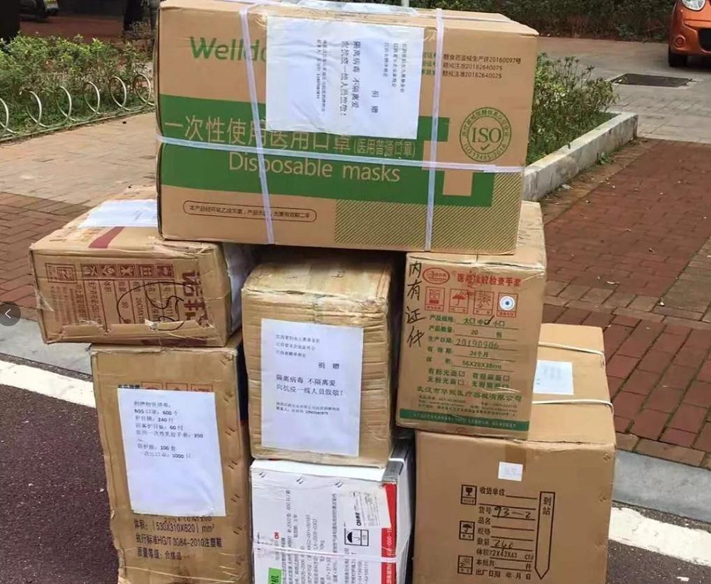 【关于南昌疫情封闭管理的通告/南昌疫情管制】