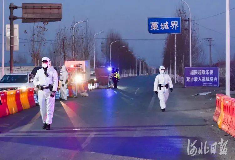 【石家庄疫情第一次,石家庄疫情第一次发现时间】