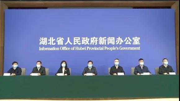 【湖北省疫情防控指挥中心电话/湖北省疫情预防控制中心电话】