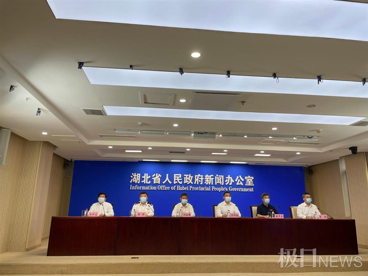 【湖北省疫情防控指挥中心电话/湖北省疫情预防控制中心电话】