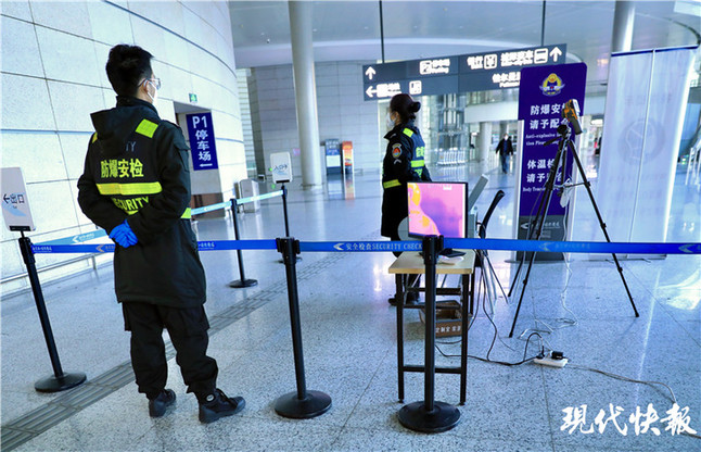 南京机场防疫松懈（南京机场防控措施）