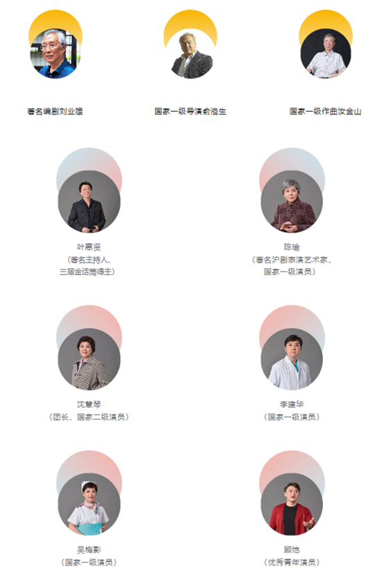 【重庆抗疫事件/重庆抗疫事件处理结果】