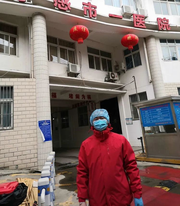 【重庆抗疫事件/重庆抗疫事件处理结果】