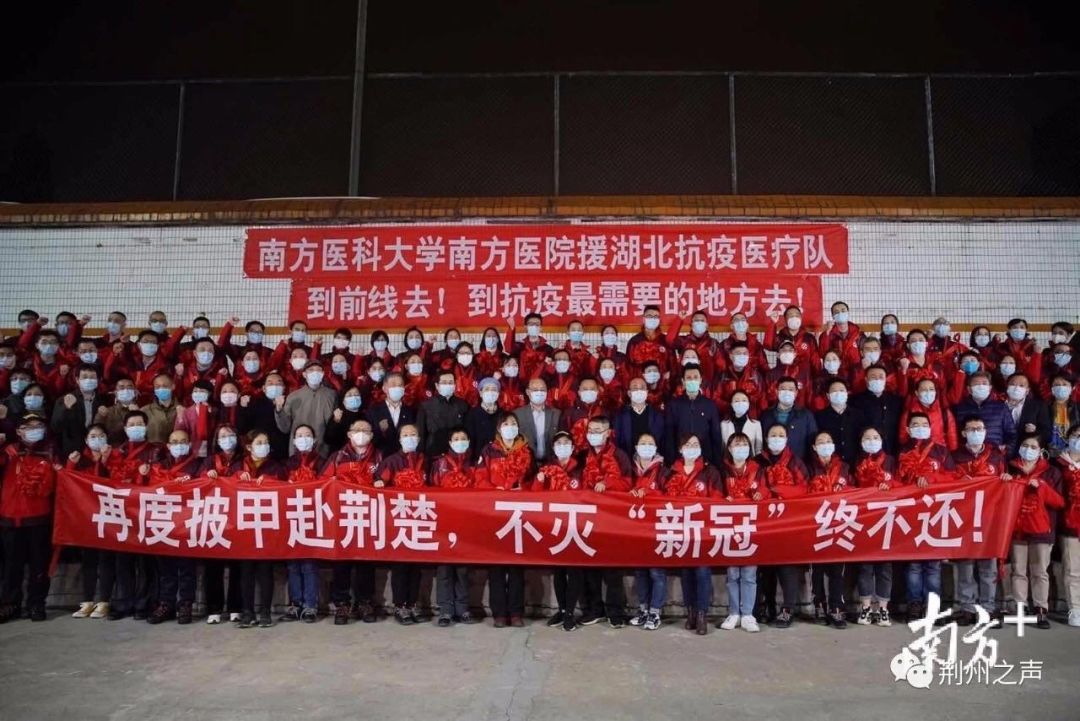 疫情江苏省支援兰州了吗（疫情江苏省支援兰州了吗今天）