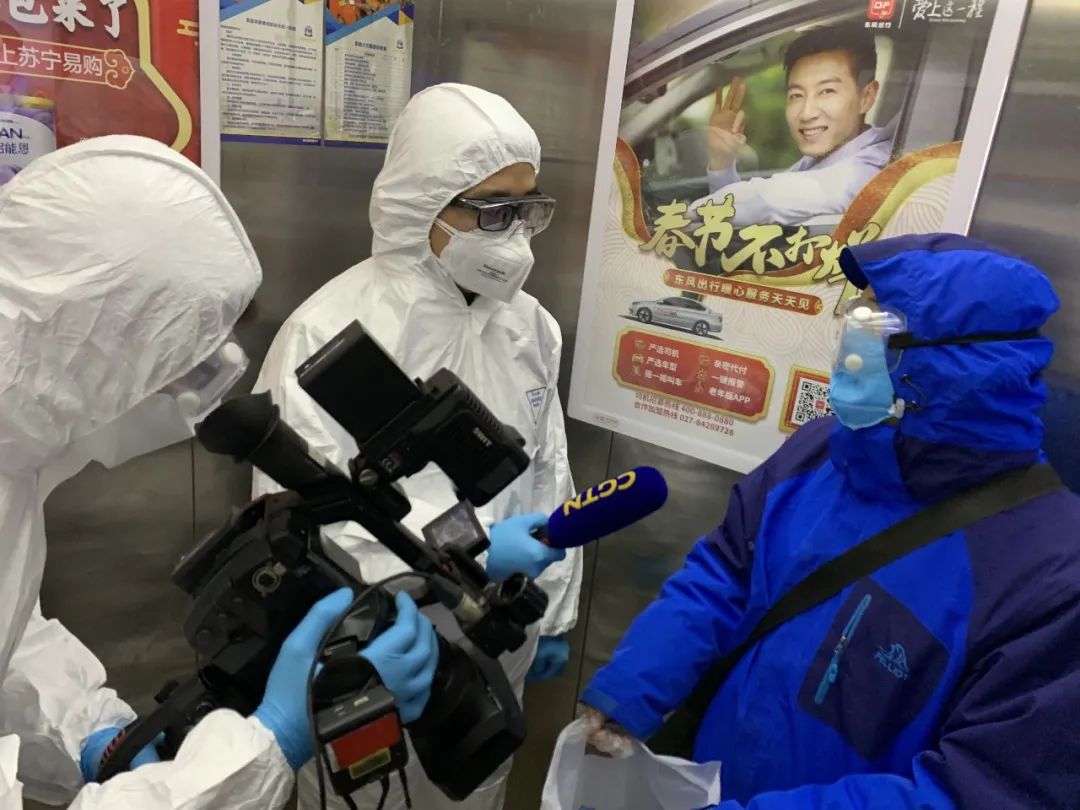疫情合肥政府点赞武汉视频/合肥 抗疫
