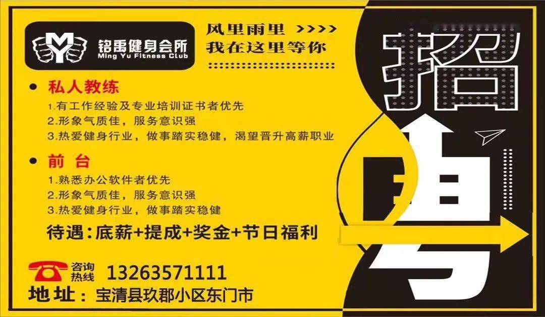 【内蒙古自治区疫情防控方案/内蒙古自治区疫情防控方案最新】